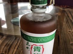 青梅酒-竹庄餐馆·26年店(南昆山景区店)
