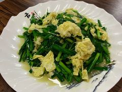 -清真·伊清阁餐厅