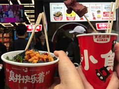 -黑色经典臭豆腐·湖南特产(坡子街店)