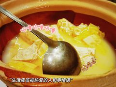 -天和晟新京菜.水煮鱼.湘土菜(国展店)