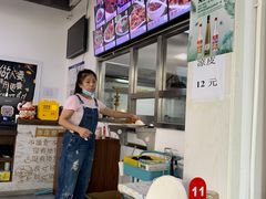 -路边摊胡同里(星城商厦店)