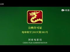 -万达影城(锦华万达广场IMAX店)