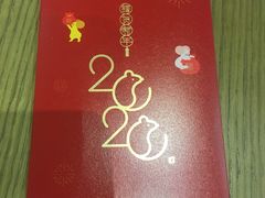 -多乐之日(田林东路店)