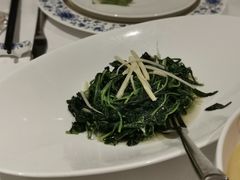 清炒田园蔬菜-Yan Ting 宴庭中餐厅(上海静安瑞吉酒店)