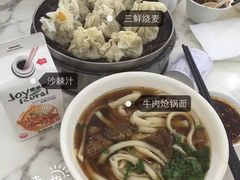 -太原面食店(解放路店)