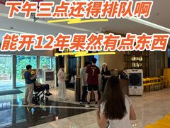 -润园四季椰子鸡火锅(卓越INTOWN店)