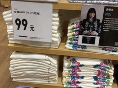 -优衣库(青岛万象城店)