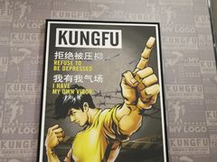 -真功夫(北京西站店)