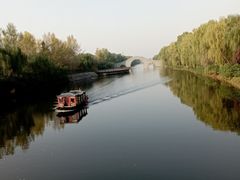 -西安汉城湖景区