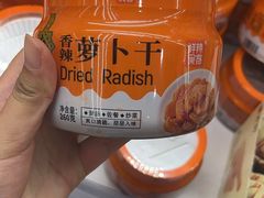 -陆小馋(印象汇新街口店)