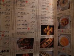 -绿茶餐厅(西单老佛爷店)