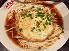 -天宝兄弟(前海壹方城店)