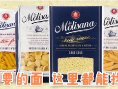 -家乐福(四元桥购物中心店)