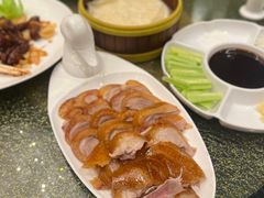 烤鸭-秦皇岛香格里拉·秦香阁