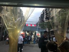 -星鸿社重庆老火锅
