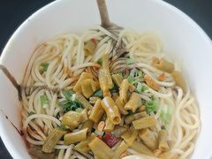 -蔡林记(珞狮南路店)