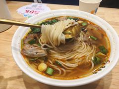 辣味羊肉粉-贵凤凰贵州米粉(五道口店)