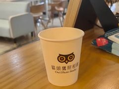 -猫头鹰照相馆(福田店)