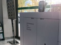 -中国农业银行(南湖支行)