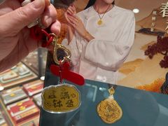 -上海第一八佰伴