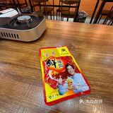 老铁，来一碗🔥东北老式麻辣烫充满地方特色的美食，团购优惠