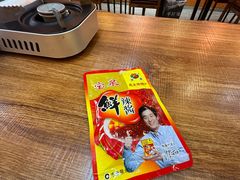 -大茗东北烧烤·鹤岗小串·老式麻辣烫(紫藤路店)