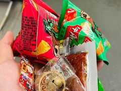 -七町糖果寿司屋(龙洞广工店)