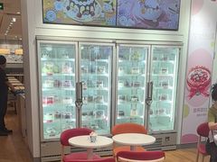 -DQ·蛋糕·冰淇淋(湖景东路店)