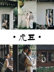 -时光印记婚纱摄影工作室·原创定制