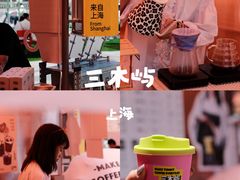 -沈阳铁西万象汇