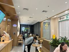 -霸王茶姬(南京六合天合广场店)