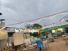 -清真·馬坡二旦烧烤(人生一串拍摄店)