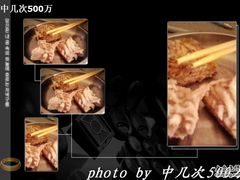 照片0580-黄振龙凉茶馆