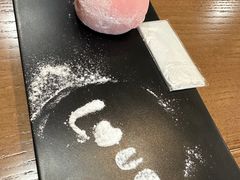 -糖纸甜品(印象城店)