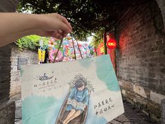 -好一朵茉莉花(老门东店)