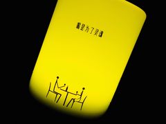 -村理·乡村菜音乐餐厅(河西店)