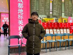 -鸡毛店·川菜(文殊院店)