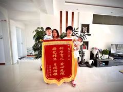 -爱月宝月嫂·育儿嫂
