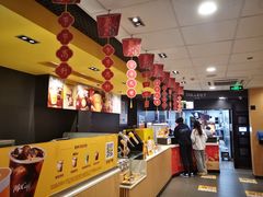 -麦当劳(永泰餐厅)