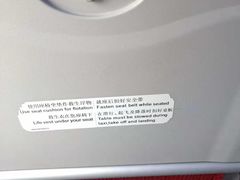 -金鹏航空有限责任公司(祝潘公路店)