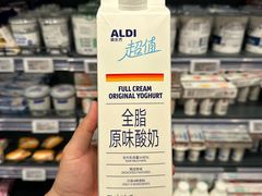 -ALDI奥乐齐超市(杨浦延吉店)