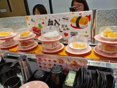 -争鲜回转寿司(流行前线店)