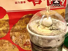-喜茶(深圳福田星河COCO Park店)
