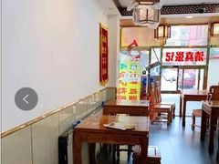 大堂-张记炸串肠粉
