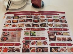 -悦雅居·老广州老味道(长湖店)