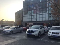 -北京华联万柳购物中心-停车场