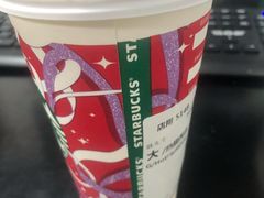 -星巴克臻选(南京艾尚天地店)