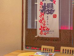 -南风(淮海街店)