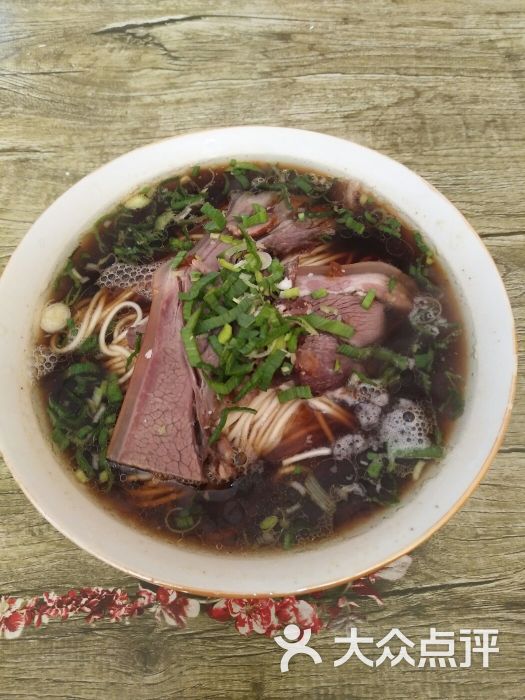 双凤羊肉面羊肉面图片 - 第1张