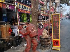 -滦州古城